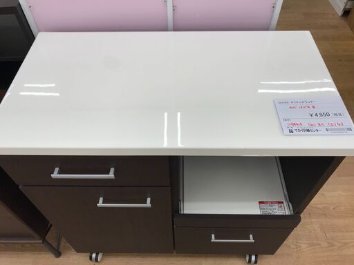 ★ジモティ割あり★ ニトリ キッチンカウンター ブラック H84.5×W80×D42 クリーニング済み KJ3096