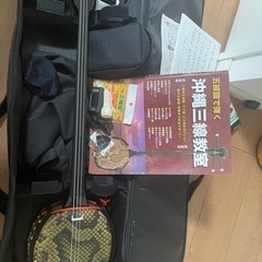 沖縄三線セット（人工皮張り）教本と初心者に必要なお得な付属品