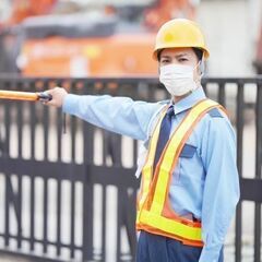 《高日給☆》週2日からできる交通誘導のオシゴト☆日払いOK✫