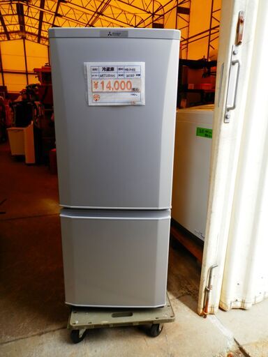 209\u003e　値下げ！!！　MITSUBISHI　中古冷蔵庫　MR-P15E　2020年製　146L