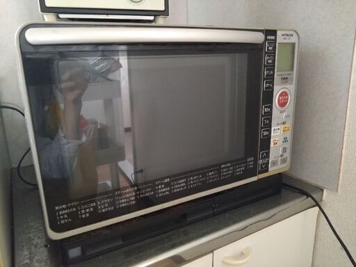 HITACHIオーブンレンジ
