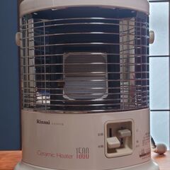  ※募集終了　(無料) 2014年購入のリンナイ ガス赤外線スト...