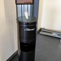 アルコールワイプディスペンサーの画像