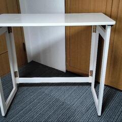 折りたたみ式カウンターテーブル