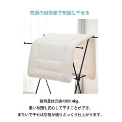大容量　折りたたみ物干しスタンドの画像