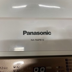 🐻【キレイ目!洗濯機】パナソニック ６Kg NA-FA60PB10 【洗濯機･冷蔵庫 高価買取アールワン田川】の画像