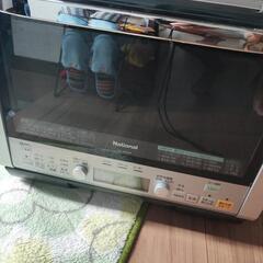 ナショナル　スチームオーブンレンジ