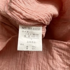 七分袖　ブラウスの画像