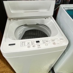 🐻【キレイ目!洗濯機】ヤマダセレクト4.5Kg YWM-T45H1　2-1 【キレイ目！洗濯機･冷蔵庫 高価買取アールワン田川】の画像