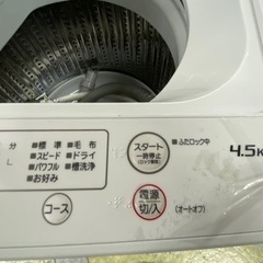 🐻【キレイ目!洗濯機】ヤマダセレクト4.5Kg YWM-T45H1　2-1 【キレイ目！洗濯機･冷蔵庫 高価買取アールワン田川】の画像