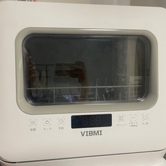 食洗機VIBMI (ほぼ未使用)の画像