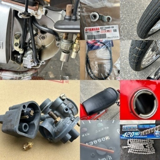 ☆YB-1快速2ストモデル☆長い自賠責R8/5まで☆4速マニュアル車☆キャブレーターオーバーホール！チェーン・プッシュスクリュなど新品交換でとても快調☆