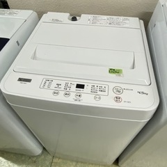 🐻【キレイ目!洗濯機】AQUA5kg【洗濯機･冷蔵庫 高価買取アールワン田川】の画像
