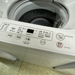 🐻【キレイ目!洗濯機】AQUA5kg【洗濯機･冷蔵庫 高価買取アールワン田川】の画像
