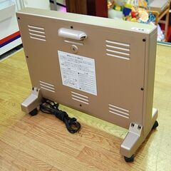 サンルミエ・エクセラ5 N500LS-GR 遠赤外線暖房器 キャスター付き 電気ヒーター パネルヒーター ストーブ 日本遠赤外線株式会社 札幌市 清田区 平岡の画像