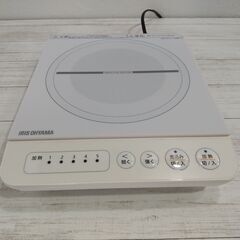 【成約済】IRIS OHYAMA/アイリスオーヤマ/IHコンロ/IHK-T36D-W/1口/IHクッキングヒーター/2020年製/ガラストップ/ホワイト/E0CW0223の画像