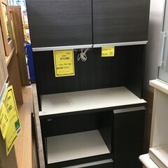 キッチンボード ブラック おしゃれ レンジボード キッチンボード システムキッチンボード 食器棚  対応 幅(W) 90cm クリーニング済み 堺市 石津【ジャングルジャングルサカイ石津店】