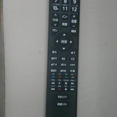 【店頭取引のみ】アイリスオーヤマ 32型液晶テレビ の画像