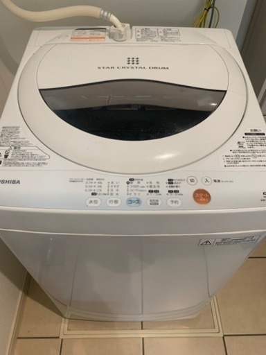 洗濯機　TOSHIBA 2012年製　AW-50GL(W)