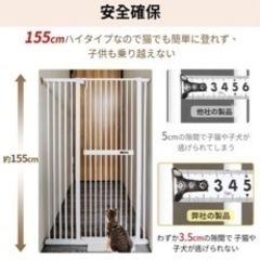 ☆記載　今月いっぱい2点セットの画像