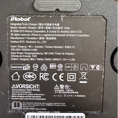 電動掃除機、お安くお渡しします✨の画像