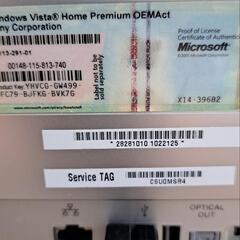 PCタブレットの画像