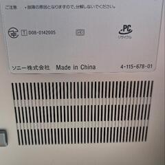 PCタブレットの画像