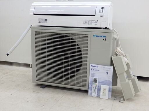 北海道 千歳市/恵庭市 動作未確認 DAIKIN/ダイキン ルームエアコン EBKシリーズ AN56ZEBKP-W 2022年製 主に18畳用 200V 冷房 ビックカメラモデル