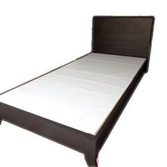 Y/新札幌発 シングルベッドフレーム ダークブラウン系 フランスベッド