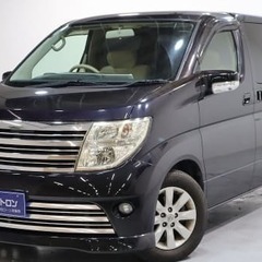 【家🏠でスマホから買える❕❔】日産　エルグランド【🚙完全自社ローン🚙】