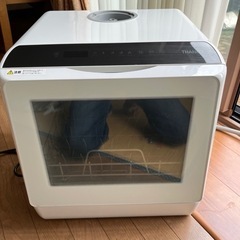 食器洗い乾燥機 THANkO