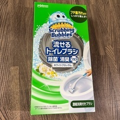 新品　流せるトイレブラシ本体のみの画像