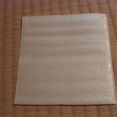梱包の際の袋（約12.5㎝×12㎝） ウレタン袋 1枚 5円にて...