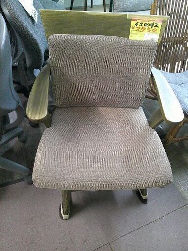 ID:G20054358  イス回転式