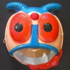お宝発見！これは珍しい！昭和40年代お面『仮面ライダー原作漫画版...