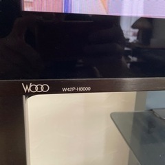 日立 WOOO プラズマテレビ42型 W42P-H8000 TB-PSR4251の画像