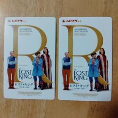 ムビチケ　映画鑑賞券２枚
