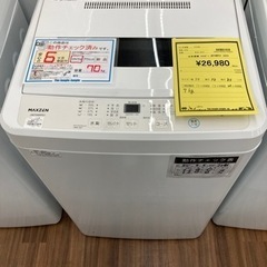洗濯機　マクスゼン　JW70WP01