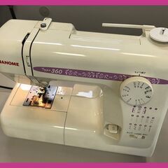 ▼【通電確認済、動作未確認】蛇の目　 ジャノメ 電子ミシン　TY...