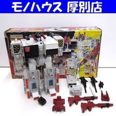 当時物 タカラ トランスフォーマー C-70 スクランブルシティ メトロフレックス サイバトロン TAKARA おもちゃ ホビー 玩具 札幌市 厚別区