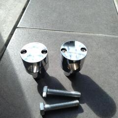 ハンドルポスト　クランプ　ライザー　22.2mm