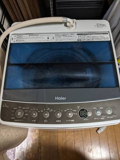 Haier Joy Series  JW-C45A  4.5Kg 全自動洗濯機 2017年製