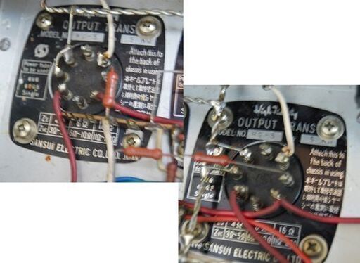 ジャンク 自作 真空管アンプ サンスイ タンゴ 6GA4 6AQ8 512 HS-5 PT-120 SANSUI TANGO  札幌市