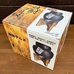 マルチなサーバー　焼酎グルメ （2.8L　焼酎サーバー）の画像