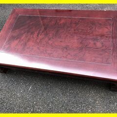 ▼あげます！0円【お座敷用　座卓　150*90*34  中古　1...