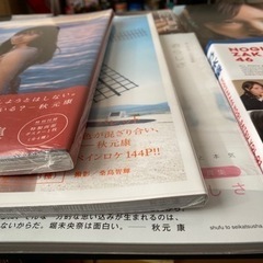 乃木坂46 写真集まとめ売りの画像