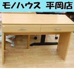 デスク 机 テーブル 勉強机 PCデスク 化粧台 多目的 幅11...