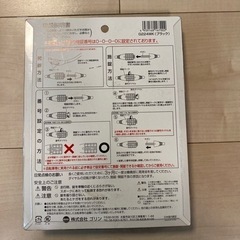ダイヤルワイヤー錠　の画像