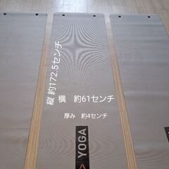 【バラ売り相談可】リーボックヨガマット13枚セット　厚さ4ミリの画像