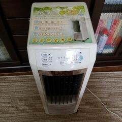 冷風機